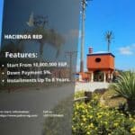 هاسيندا ريد الساحل الشمالي Hacienda Red North Coast