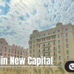 كمبوند ميادين العاصمة الإدارية Mayadin New Capital