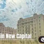 كمبوند ميادين العاصمة الإدارية Mayadin New Capital