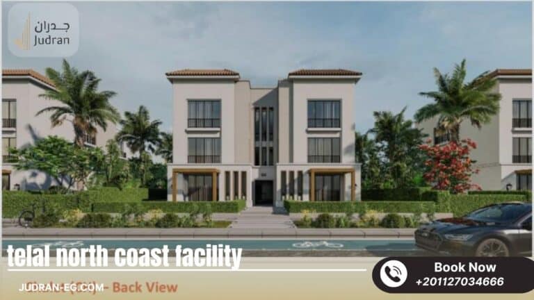 قرية تلال الساحل الشمالي Telal North Coast قسط 10 سنوات