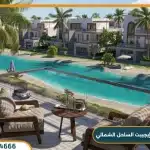 قرية ساوث ميد إيجيبت الساحل الشمالي من طلعت مصطفي South Med Egypt