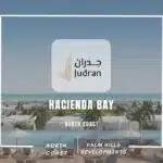 قرية هاسيندا باي الساحل الشمالي Hacienda Bay North Coast