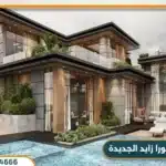 كمبوند ايلورا زايد الجديدة Compound Elora معلومات 2024