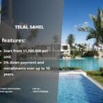 قرية تلال الساحل الشمالي Telal North Coast قسط 10 سنوات