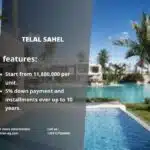 قرية تلال الساحل الشمالي Telal North Coast قسط 10 سنوات