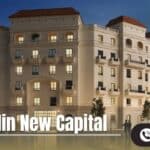 كمبوند ميادين العاصمة الإدارية Mayadin New Capital