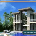 قرية سوان ليك الساحل الشمالي Swan Lake North Coast 2025