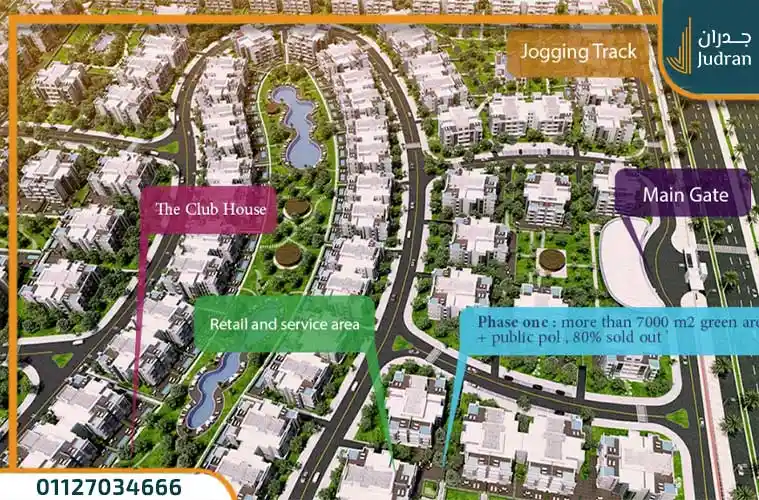أنواع الوحدات المتاحة في Galleria Moon Valley
