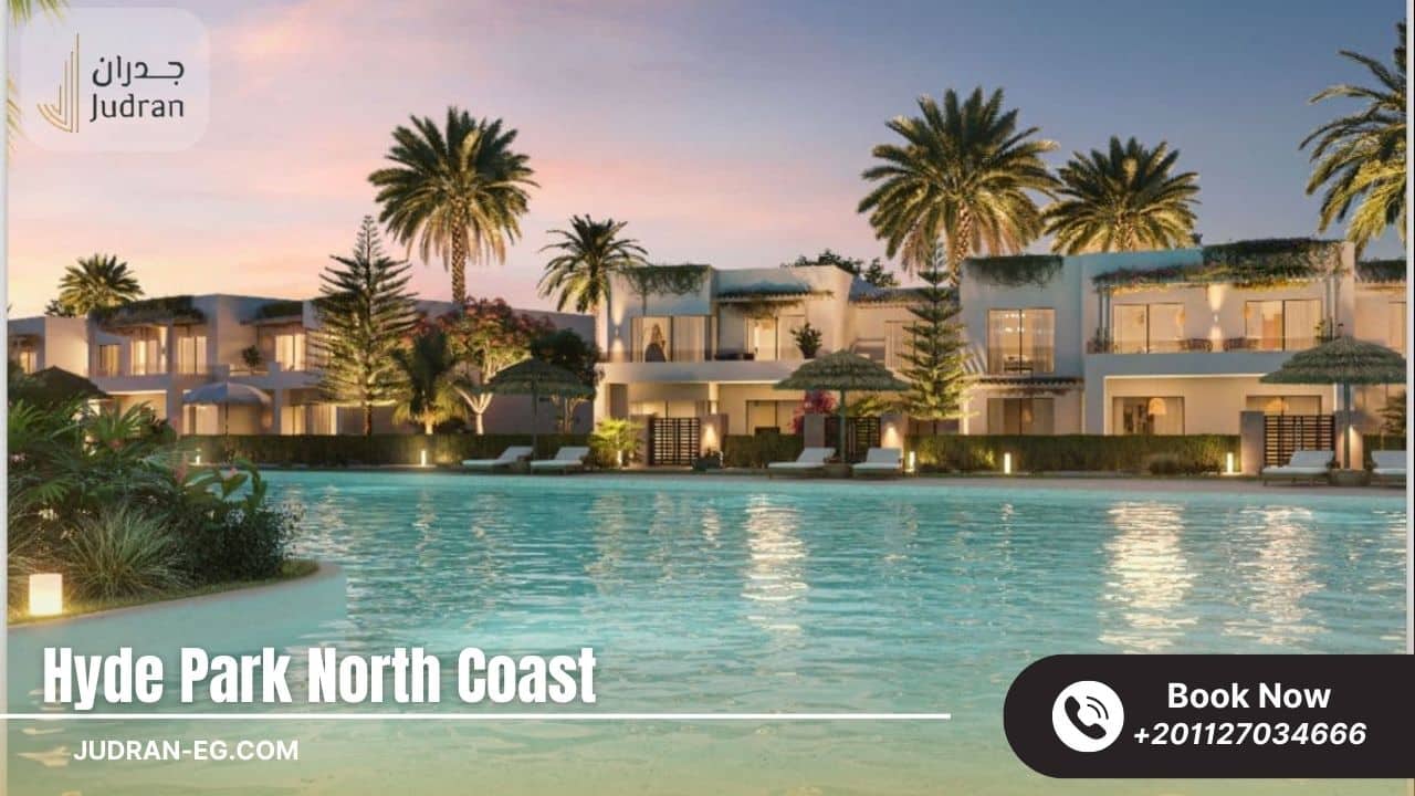 خدمات هايد بارك الساحل الشمالى Hyde Park North Coast