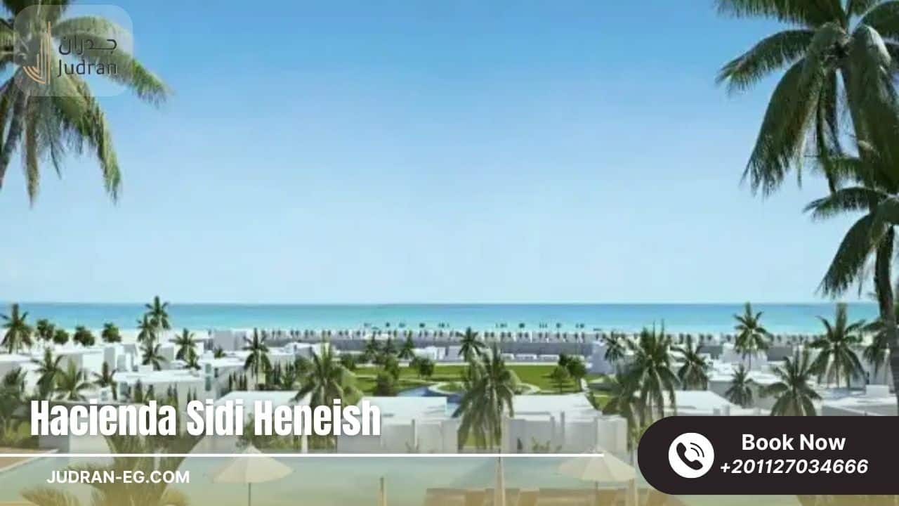 هاسيندا سيدي حنيش الساحل الشمالي Hacienda Sidi Heneish North Coast