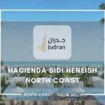 هاسيندا سيدي حنيش Hacienda Sidi Heneish تفاصيل وأسعار 2025