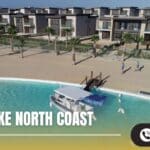 قرية سوان ليك الساحل الشمالي Swan Lake North Coast 2025