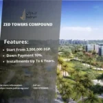 كمبوند ابراج زيد الشيخ زايد Zed Towers El Sheikh Zayed