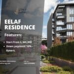 كمبوند ايلاف ريزيدنس التجمع الخامس Eelaf Residence
