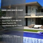قرية سوان ليك الساحل الشمالي Swan Lake North Coast 2025