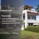 قرية بيانكي الساحل الشمالي Bianchi Ilios North Coast