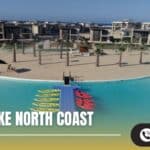 قرية سوان ليك الساحل الشمالي Swan Lake North Coast 2025