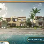 قرية لاسيرينا ميني ايجيبت العين السخنة Lasirerena Mini Egypt