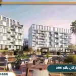 كمبوند اركان بالم الشيخ زايد Arkan Palm Compound