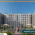 كمبوند روفان سيتي الشيخ زايد 2025 Rovan City امتلك بمقدم 5%
