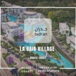 لابايا الساحل الشمالي La Baia North Coast 2025