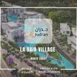 لابايا الساحل الشمالي La Baia North Coast 2025