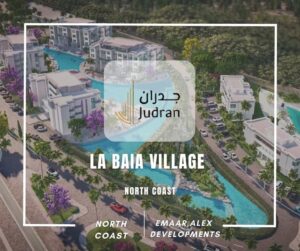 لابايا الساحل الشمالي La Baia North Coast 2025