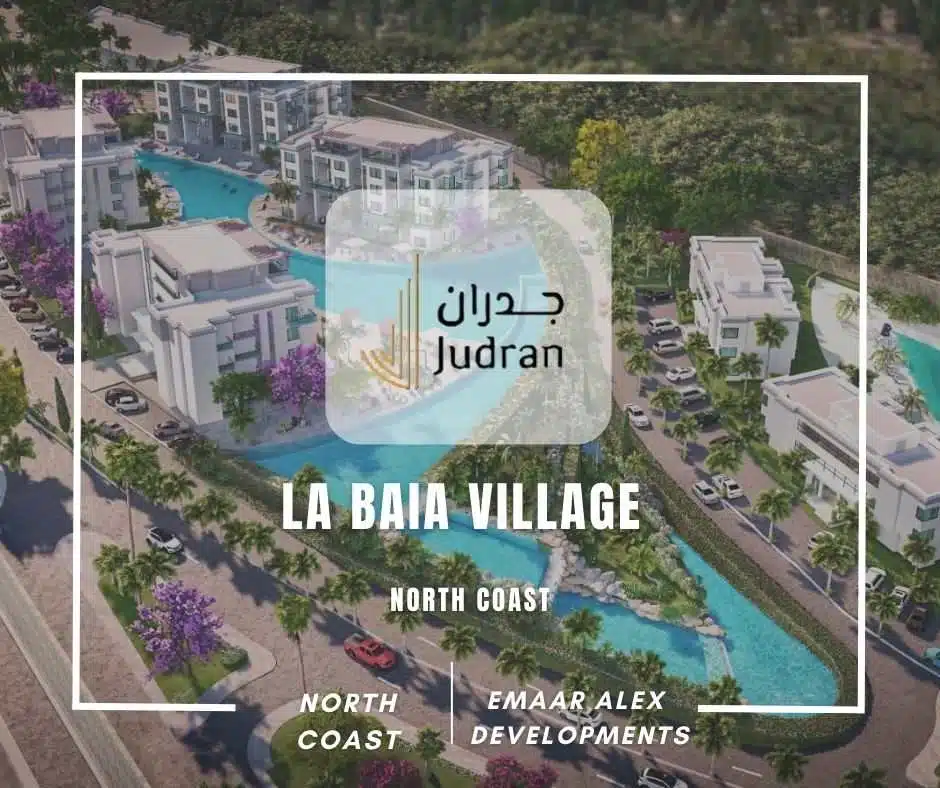 لابايا الساحل الشمالي La Baia North Coast 2025