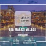 ليا مراسي الساحل الشمالي Lea Marasi North Cost