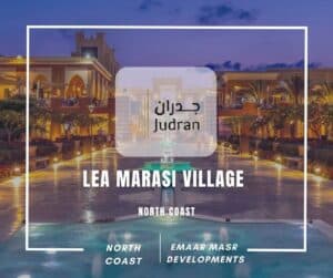 ليا مراسي الساحل الشمالي Lea Marasi North Cost