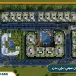 كمبوند روفان سيتي الشيخ زايد 2025 Rovan City امتلك بمقدم 5%