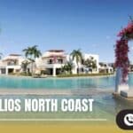 قرية بيانكي الساحل الشمالي Bianchi Ilios North Coast