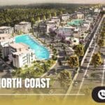 لابايا الساحل الشمالي La Baia North Coast 2025