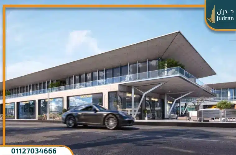 مول سنترادا هب الشيخ زايد Centrada Hub استثمار بمقدم 0%