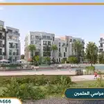 ليا مراسي الساحل الشمالي Lea Marasi احدث مراحل مراسي بمقدم 5%