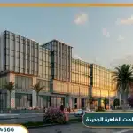 مول بالمت القاهرة الجديدة Palmet من بالم هيلز بمقدم 10%