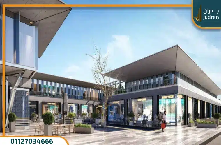 مول سنترادا هب الشيخ زايد Centrada Hub استثمار بمقدم 0%