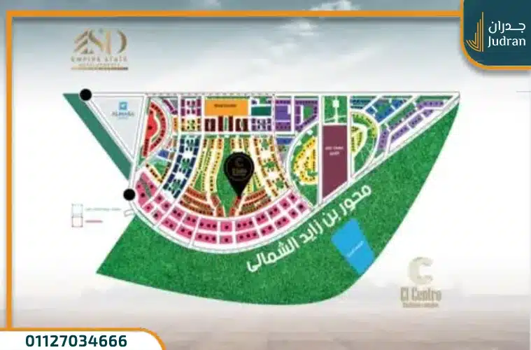 السنترو مول العاصمة الإدارية (1)