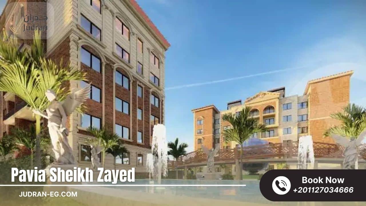 خدمات ومرافق كمبوند بافيا الشيخ زايد