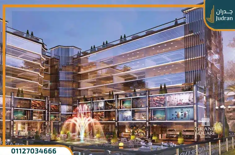 الاستثمار في مشروعات العاصمة الإدارية الجديدة