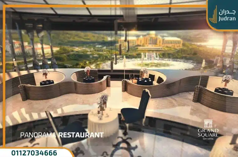 Grand Square Mall New Capital Pyramids Development