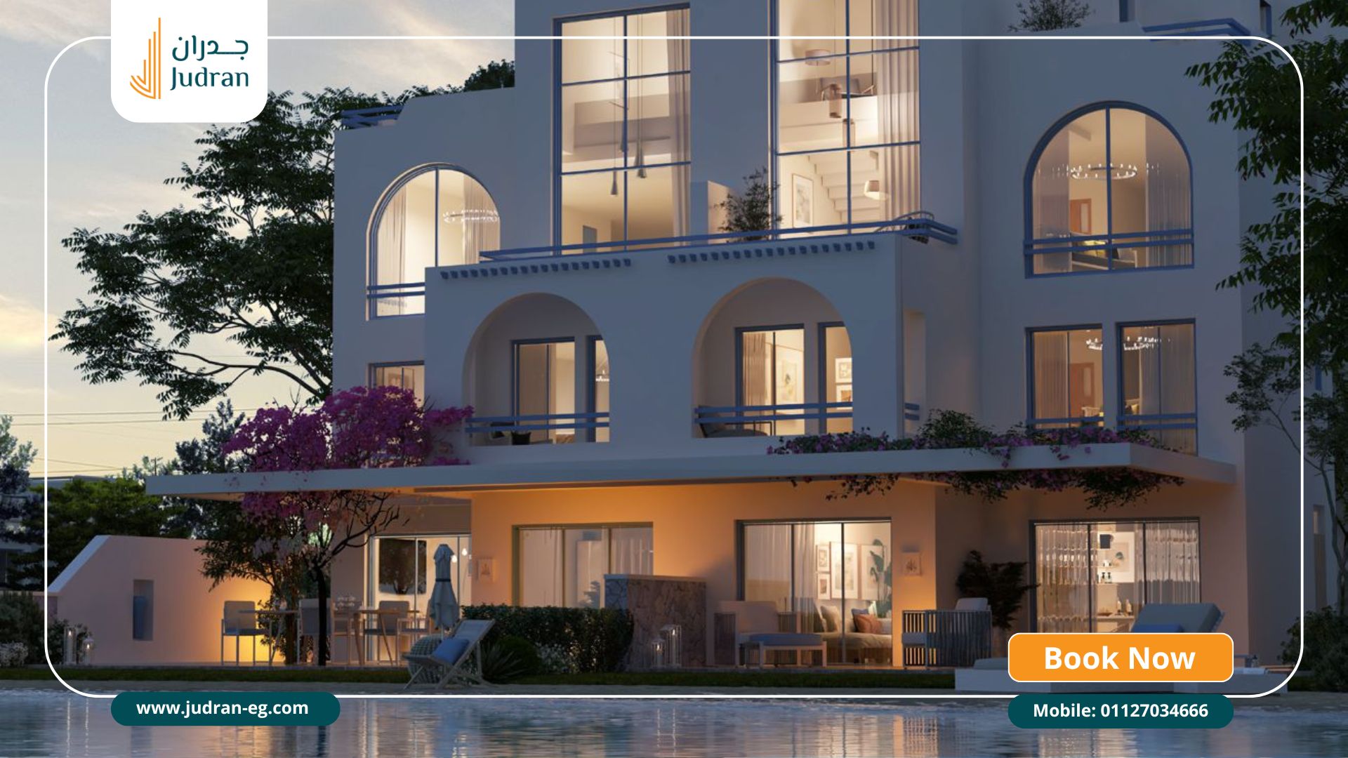 10 من أفضل قرى سيدي عبد الرحمن 10 من أفضل قرى سيدي عبد الرحمن