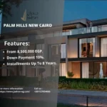 كمبوند بالم هيلز التجمع الخامس Palm Hills New Cairo