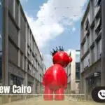 مول 5A التجمع الخامس 5A Mall New Cairo أحدث أسعار 2025