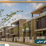 كمبوند تاج سيتي القاهرة الجديدة Taj City New Cairo 2025