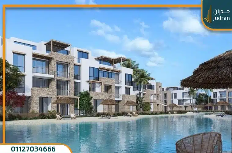 قرية سيكويا رأس الحكمة Sequoia Village