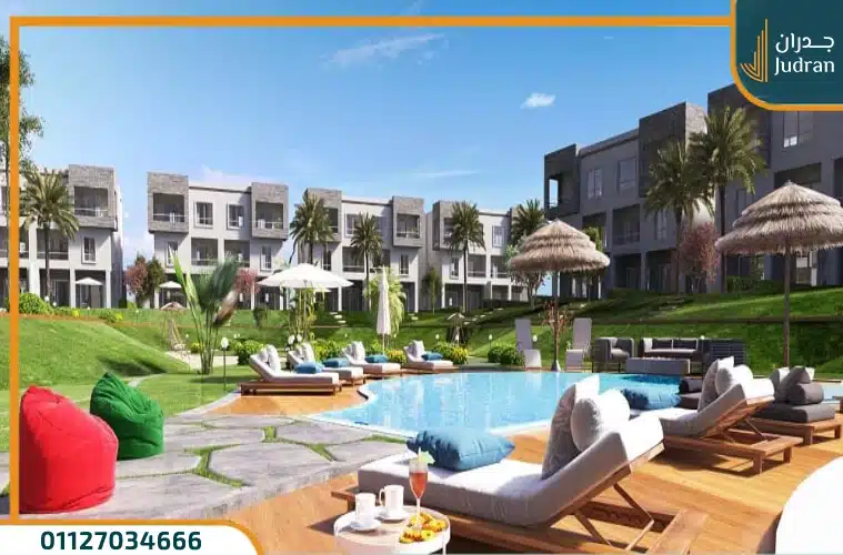 قرية صافية رأس الحكمة Safia Ras El Hekma 2025