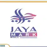 جايا مارك مول الشروق Jaya Mark بتقسيط حتي 7 سنوات