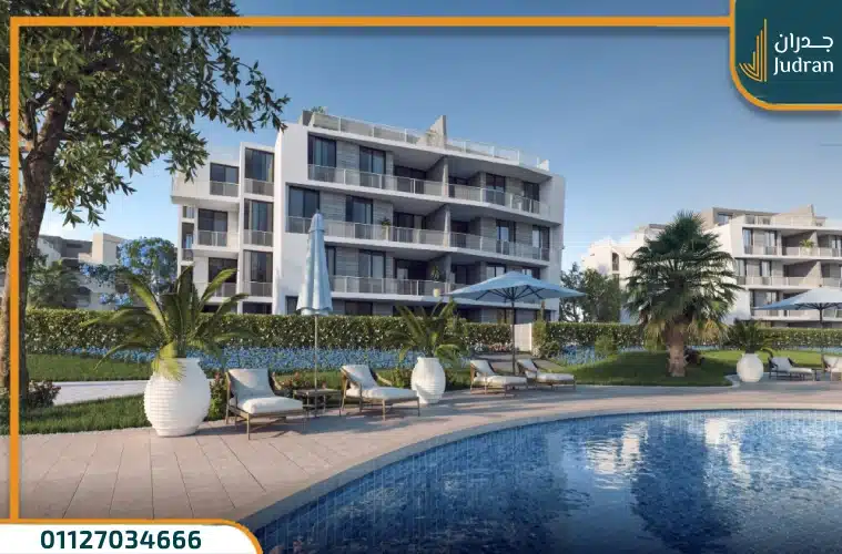 قرية وايت ساند الساحل الشمالي White Sand بمقدم 0%