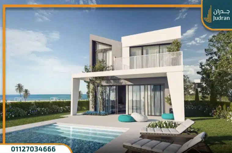 قرية وايت ساند الساحل الشمالي White Sand بمقدم 0%